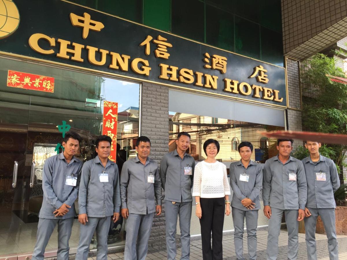 Chung Hsin Hotel 中信酒店 Phnom Penh Dış mekan fotoğraf