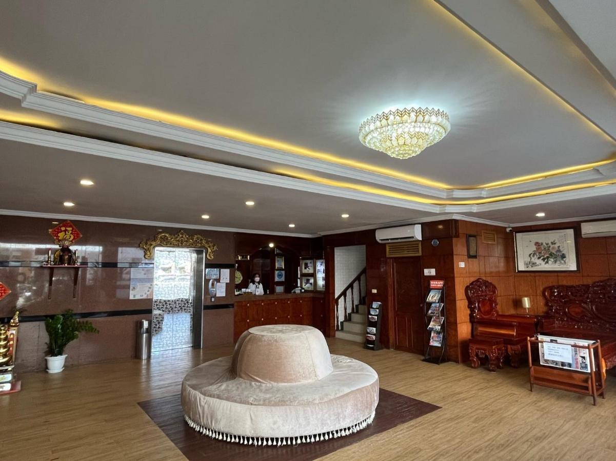 Chung Hsin Hotel 中信酒店 Phnom Penh Dış mekan fotoğraf